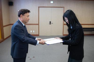 사령교부