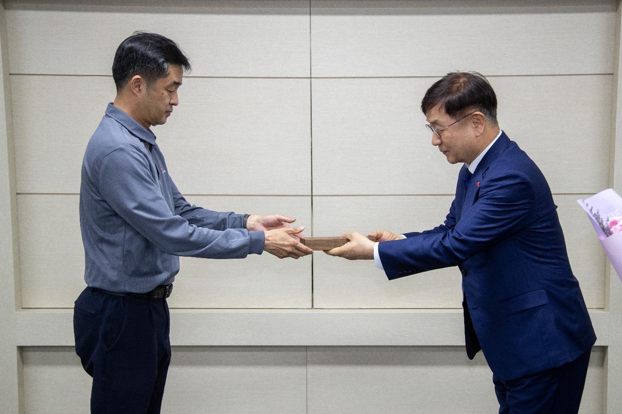 2025 사랑의열매 기부기업 감사패 전달식