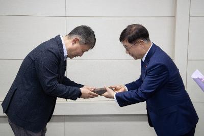 2025 사랑의열매 기부기업 감사패 전달식