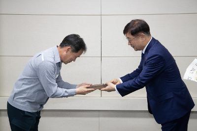 2025 사랑의열매 기부기업 감사패 전달식