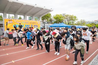 어린이날 희망 큰잔치