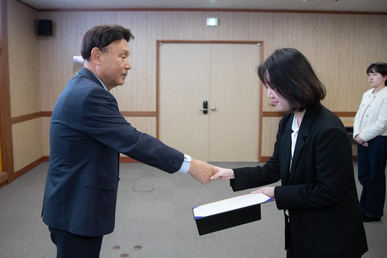 사령교부
