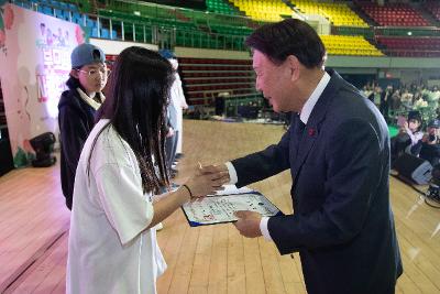 제53회 어버이날 기념행사