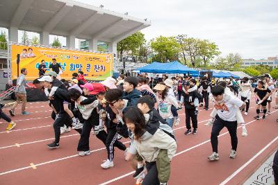 어린이날 희망 큰잔치