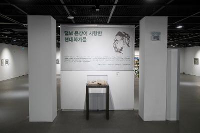 OCI군산공장 미술전시회