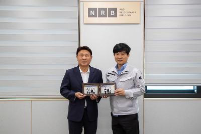 유망 강소기업 인증서 현판식