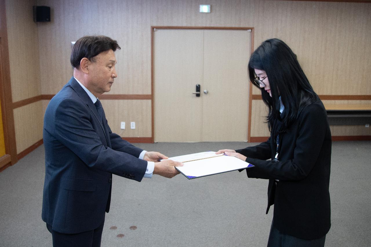 사령교부
