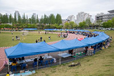 어린이날 희망 큰잔치