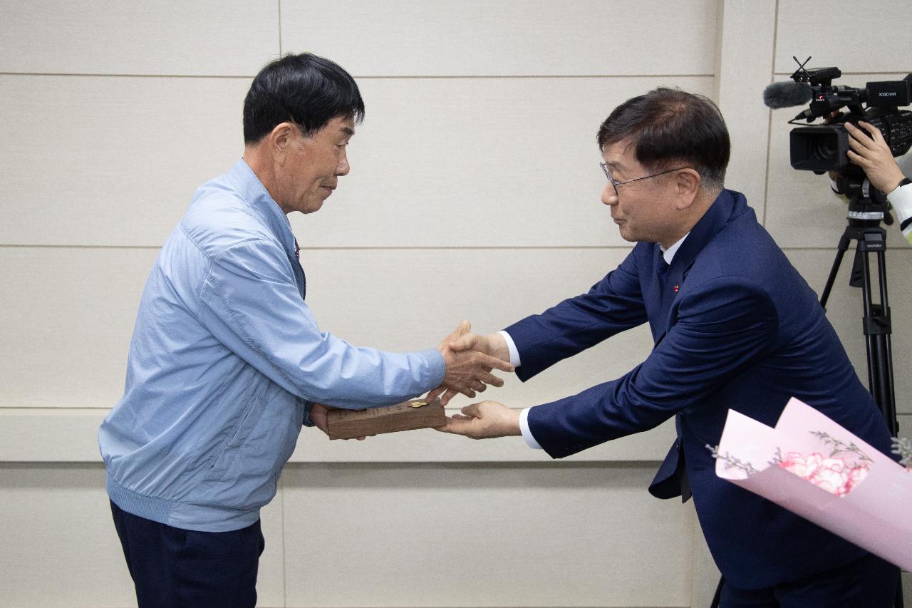 2025 사랑의열매 기부기업 감사패 전달식