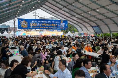 2025 군산 수제맥주&블루스 페스티벌