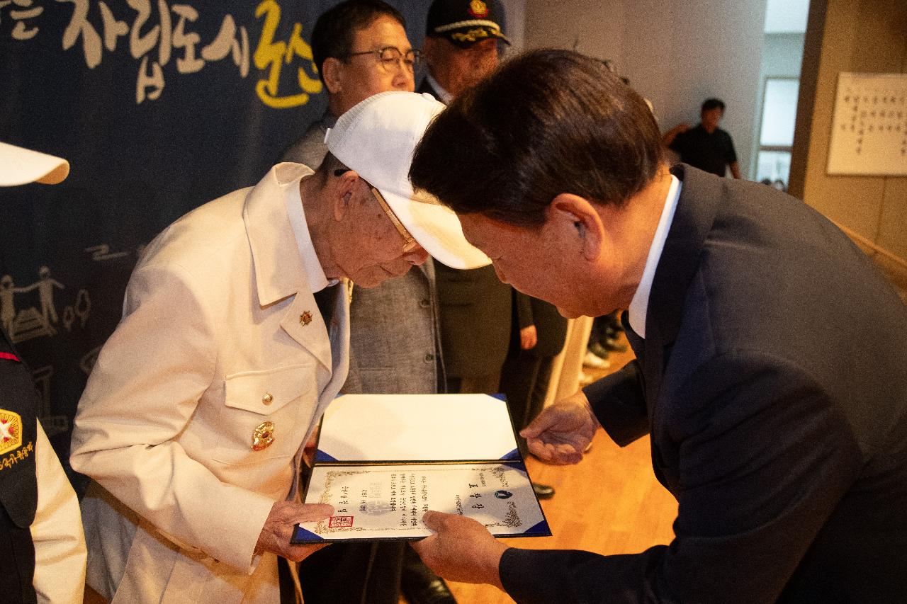 6.25전쟁 제75주년 기념 행사