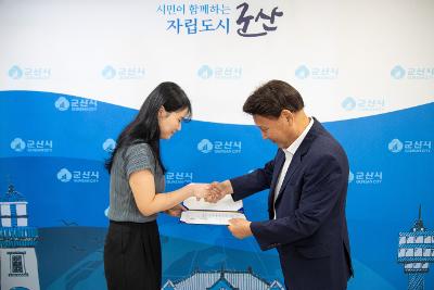 2025 군산맛집 지정증 수여식