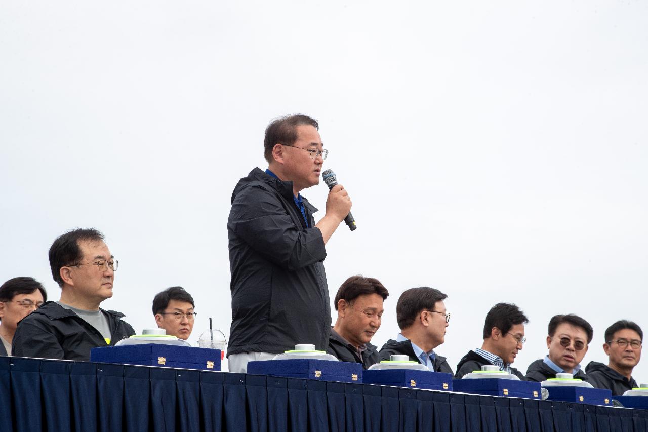 제9회 군산새만금전국인라인마라톤대회