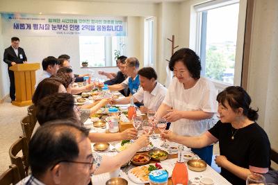 2025년 상반기 퇴직예정자 간담회