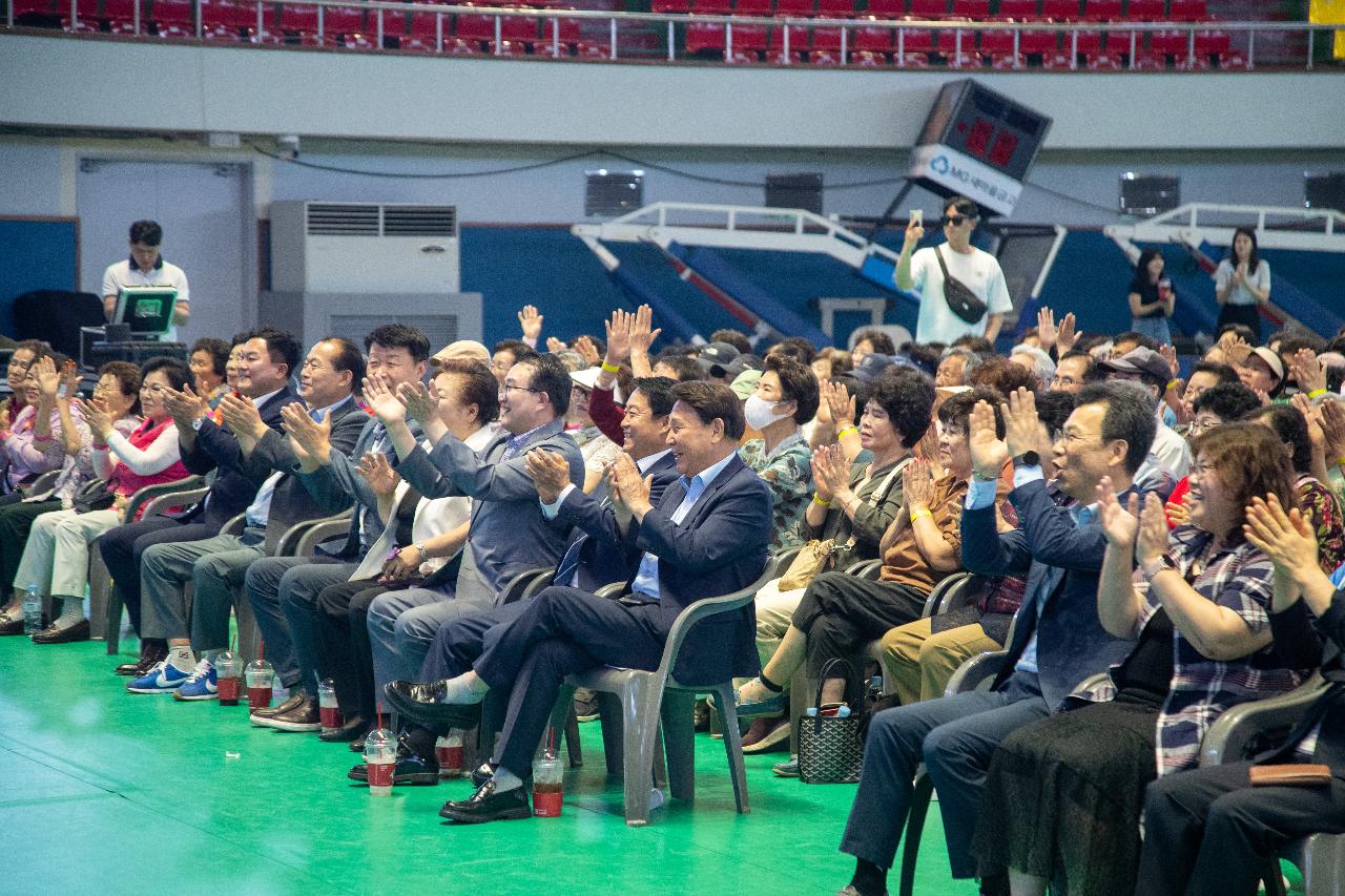 노인일자리사업 문화활동 트로트 대축제