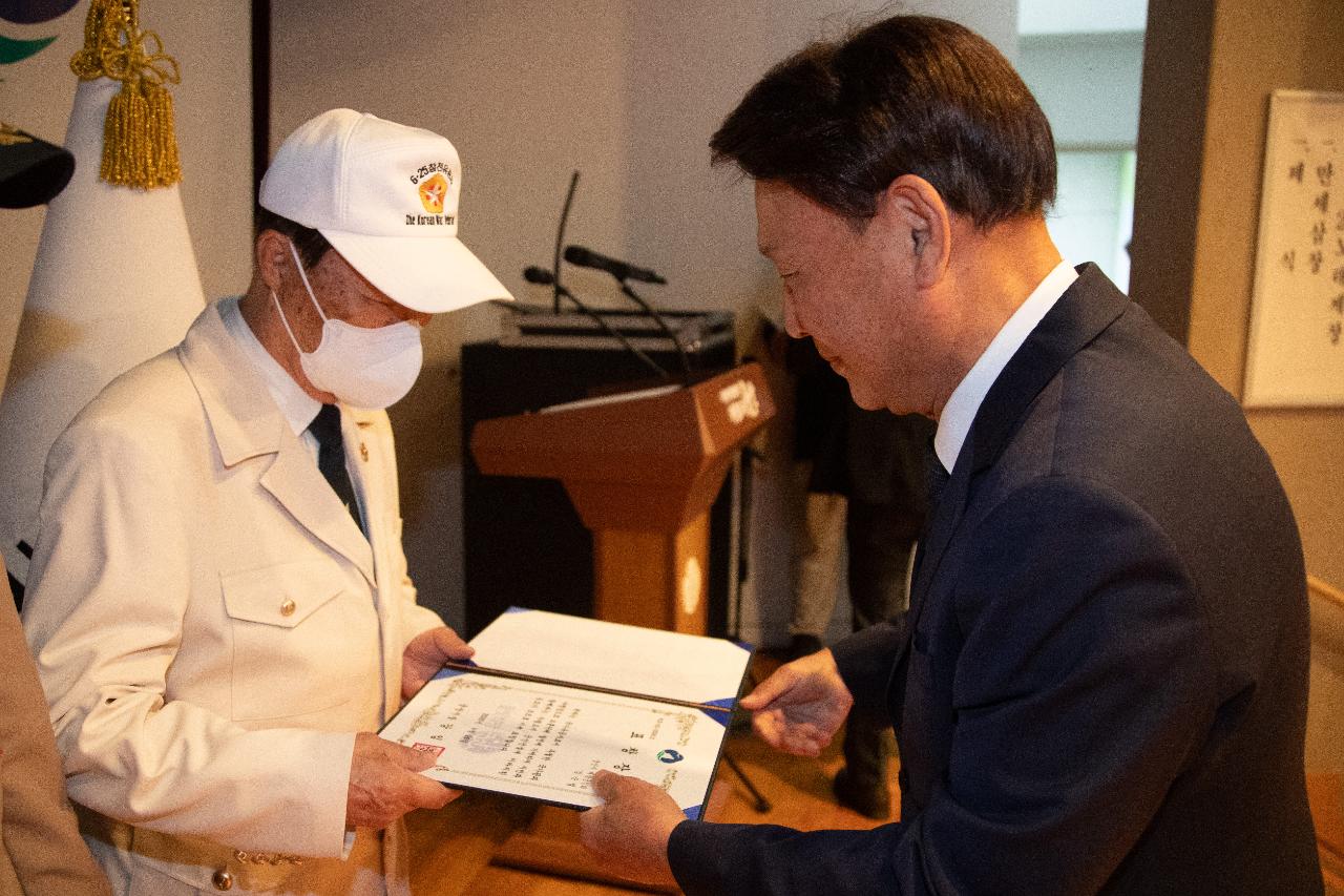 6.25전쟁 제75주년 기념 행사