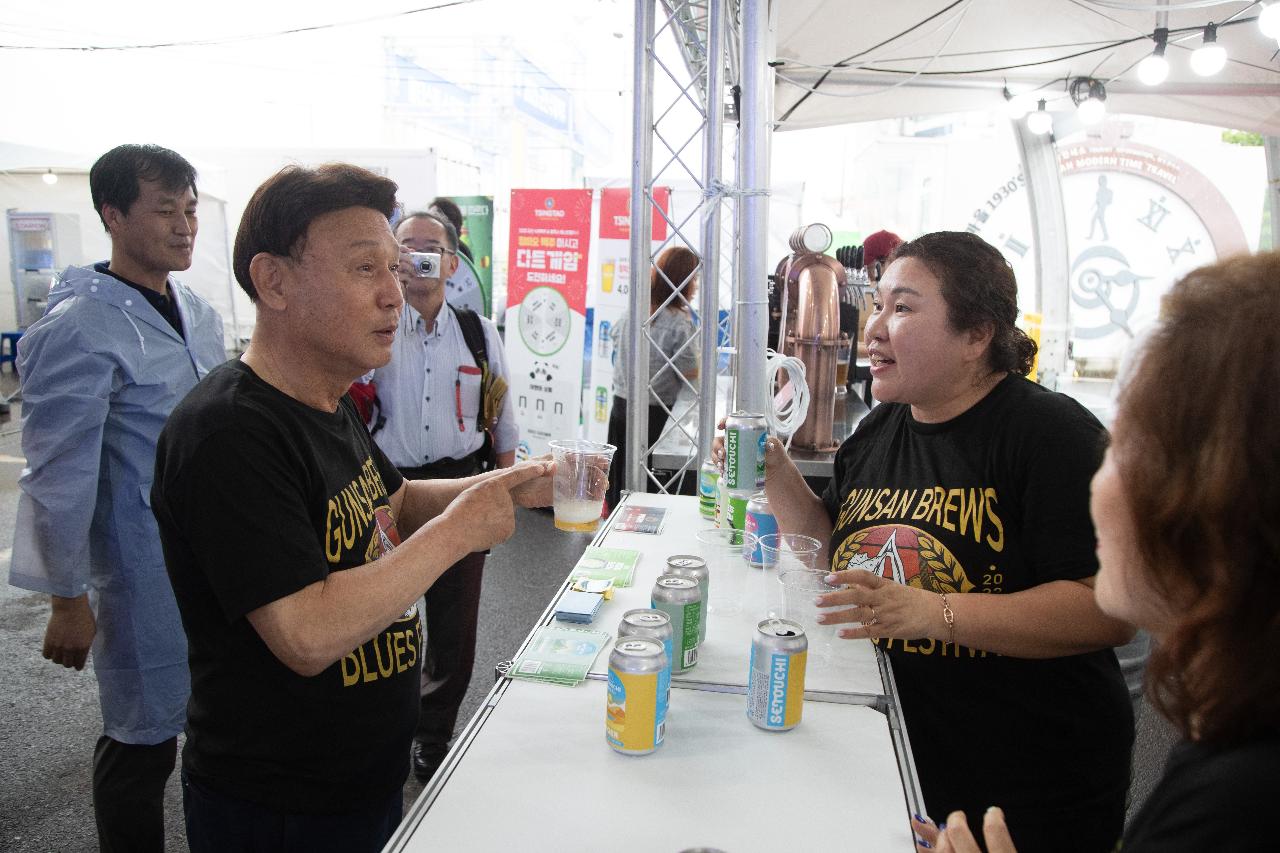 2025 군산 수제맥주&블루스 페스티벌