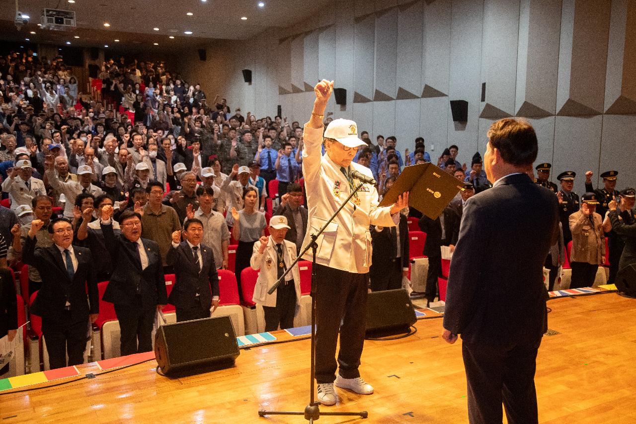 6.25전쟁 제75주년 기념 행사
