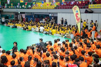2025 군산시 지역아동센터 어린이 한마음축제