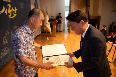 6.25전쟁 제75주년 기념 행사