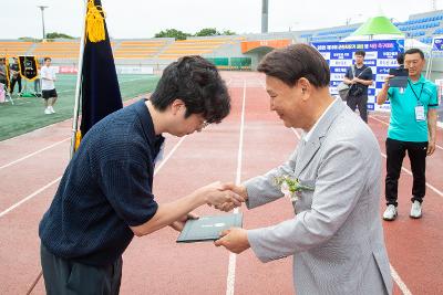 군산시장기 직장 및 클럽 축구대회