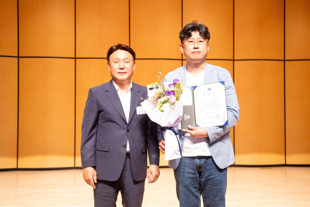 군산상공회의소 창립 109주년 기념식