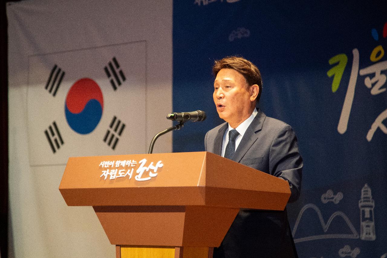 6.25전쟁 제75주년 기념 행사