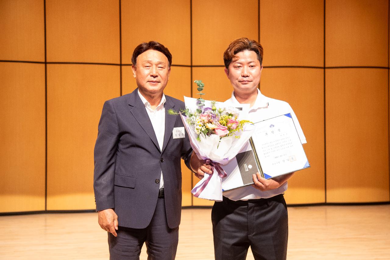 군산상공회의소 창립 109주년 기념식