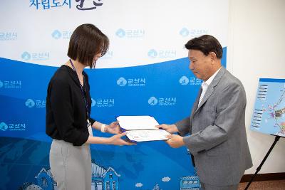 사령교부