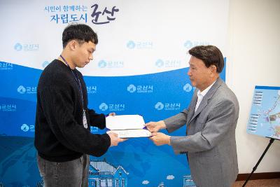 사령교부