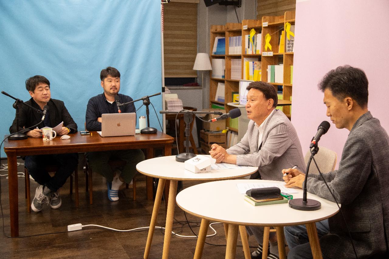 청소년자치연구소 달그락 인터뷰