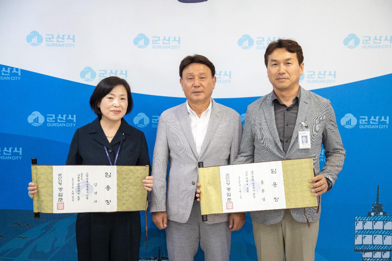 사령교부