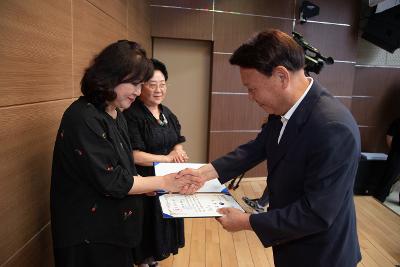 제53회 보건의날 기념식