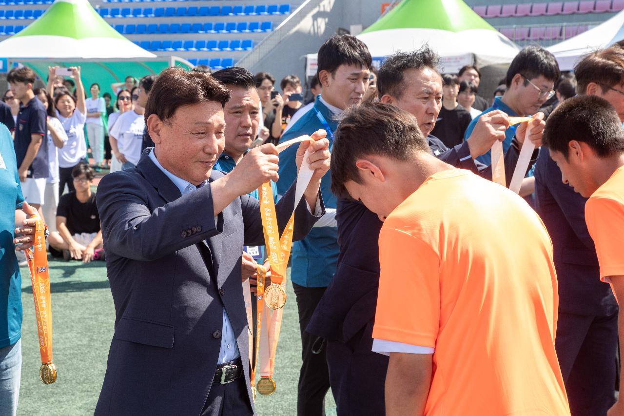 2025 금석배 전국고등학생 축구대회 시상식