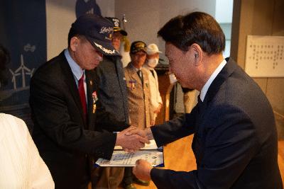 6.25전쟁 제75주년 기념 행사