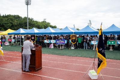 군산시장기 직장 및 클럽 축구대회