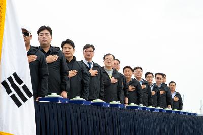 제9회 군산새만금전국인라인마라톤대회