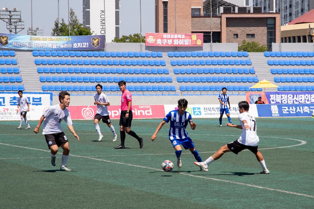 2025 금석배 전국고등학생 축구대회 시상식