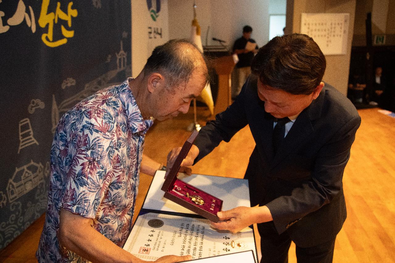 6.25전쟁 제75주년 기념 행사
