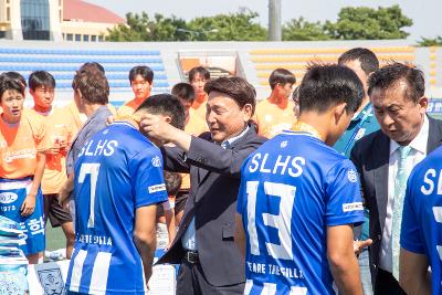 2025 금석배 전국고등학생 축구대회 시상식