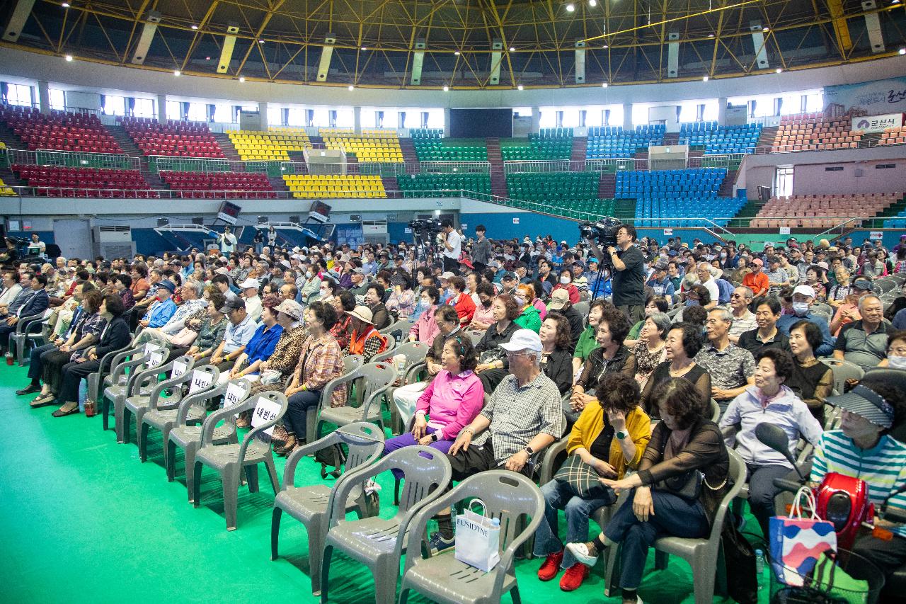 노인일자리사업 문화활동 트로트 대축제