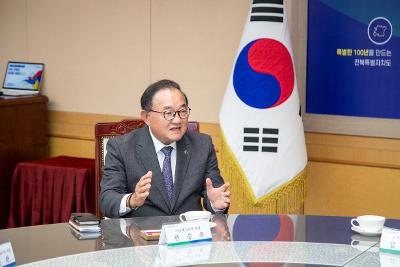 (주)DS단석 투자협약식