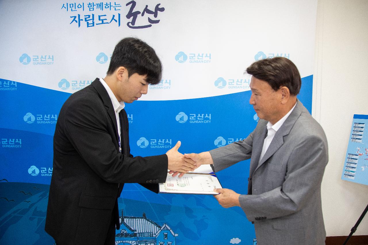 사령교부