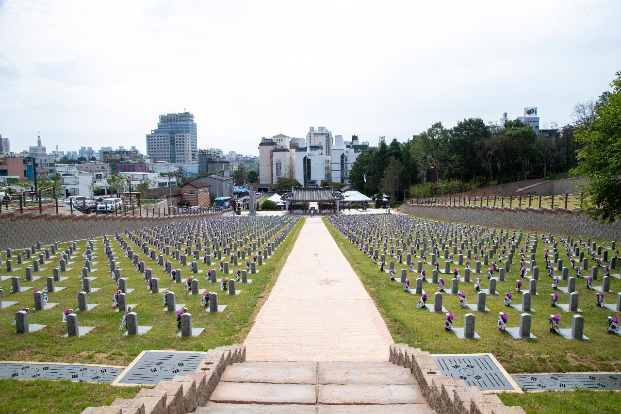 제70회 현충일 추념식