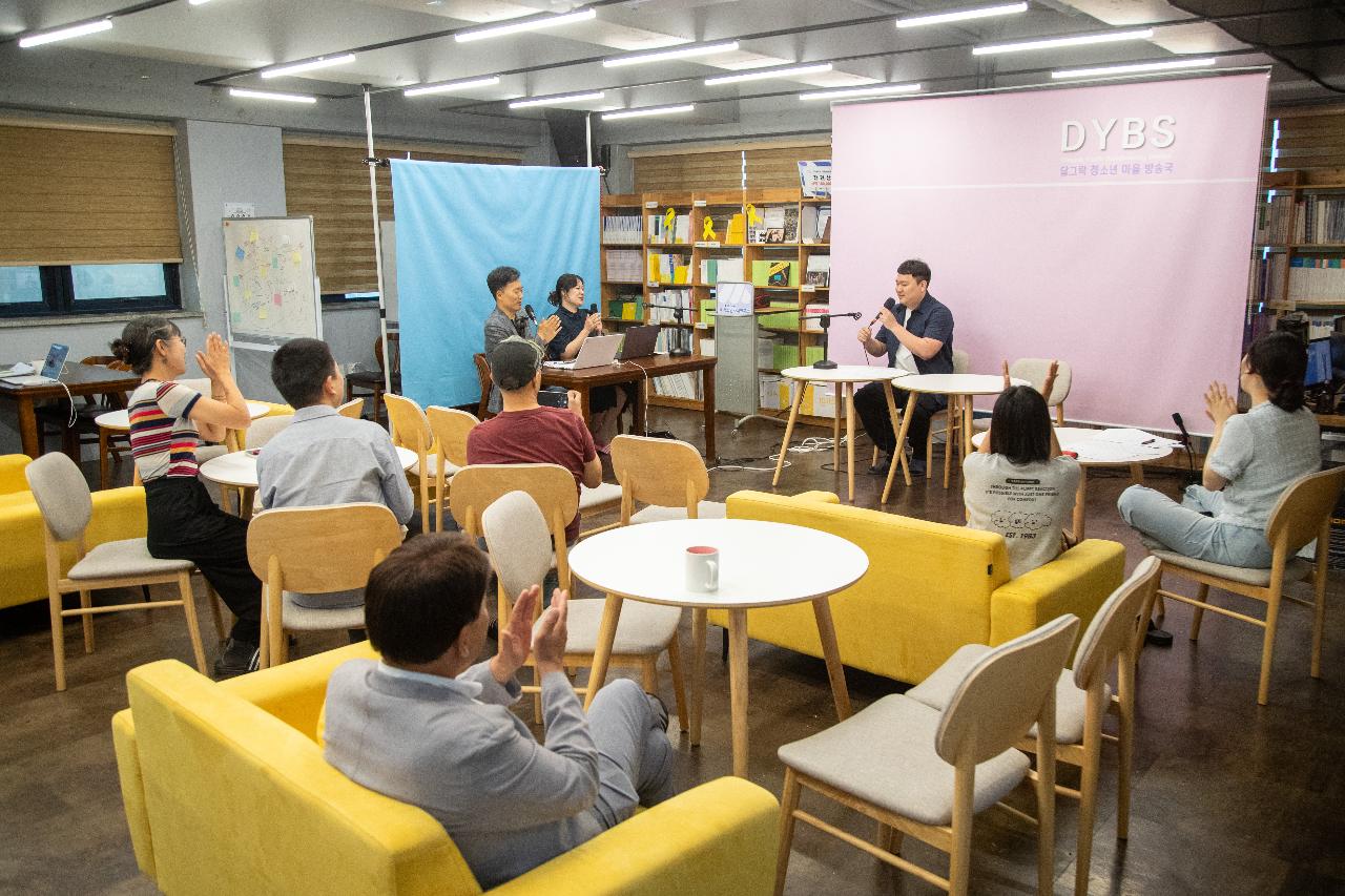 청소년자치연구소 달그락 인터뷰
