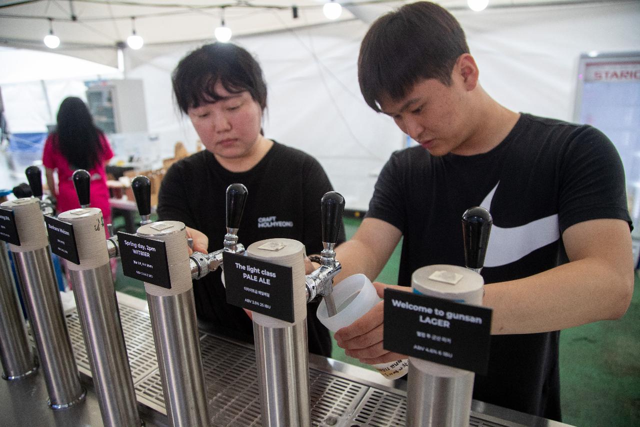 2025 군산 수제맥주&블루스 페스티벌