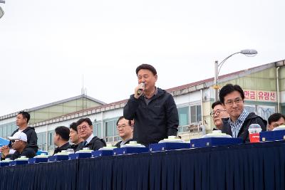 제9회 군산새만금전국인라인마라톤대회