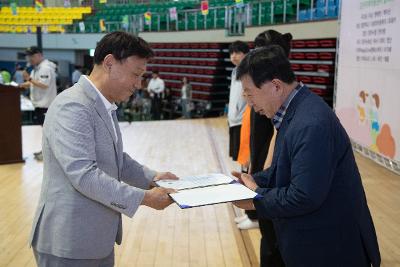 2025 군산시 지역아동센터 어린이 한마음축제