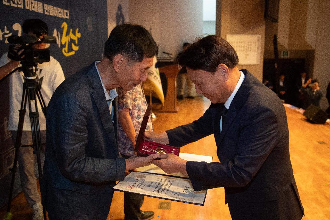 6.25전쟁 제75주년 기념 행사
