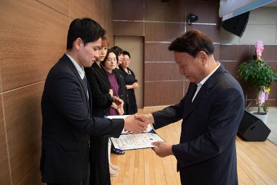 제53회 보건의날 기념식